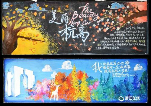 北黑森应用技术大学教育部认证办理