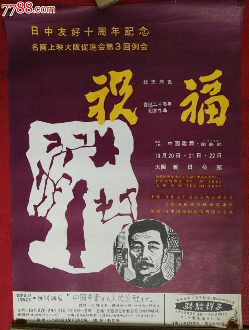 本科毕业只有毕业证没有学位证
