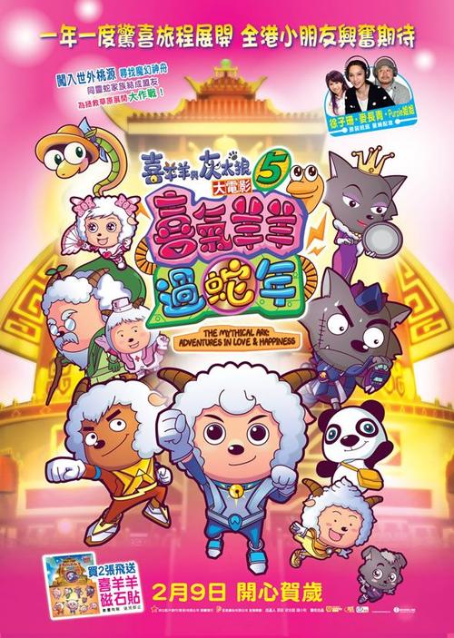 北京联合大学毕业证校长名字
